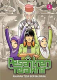 Image of Pesantren Terakhir 2 : Amanah Tiga Bersaudara